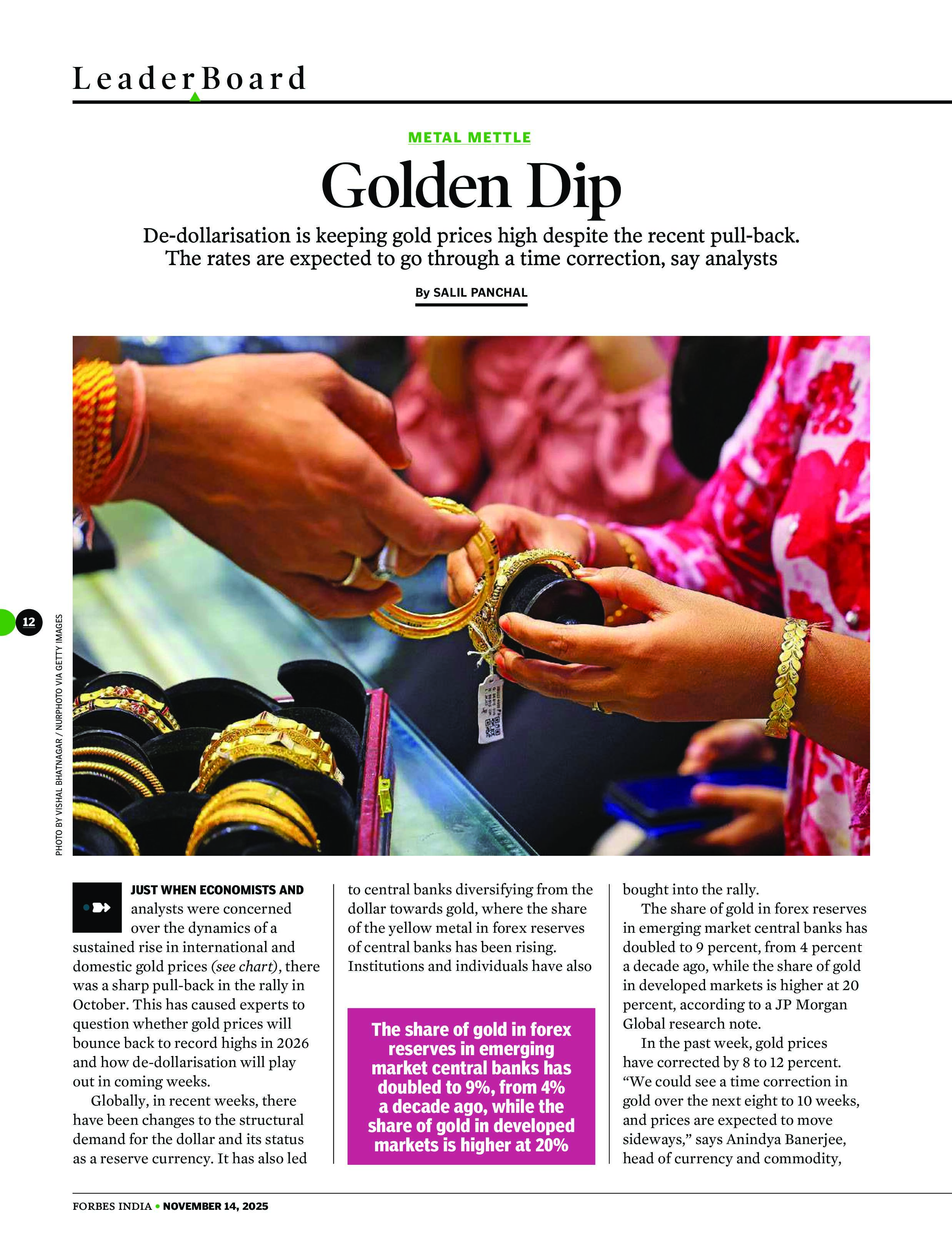 DCJ Group of Companies: Six Decades of Engineering Excellence