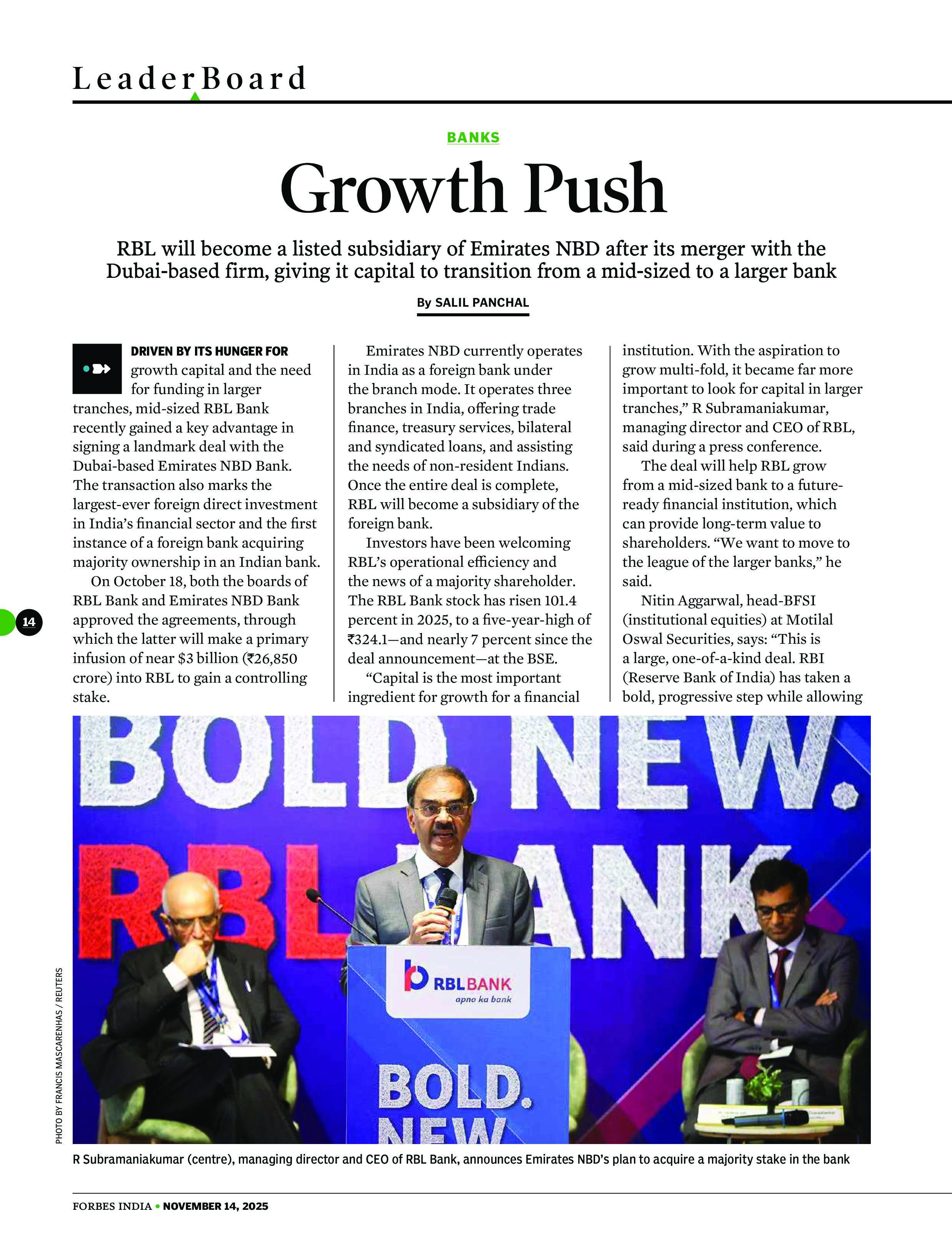 DCJ Group of Companies: Six Decades of Engineering Excellence