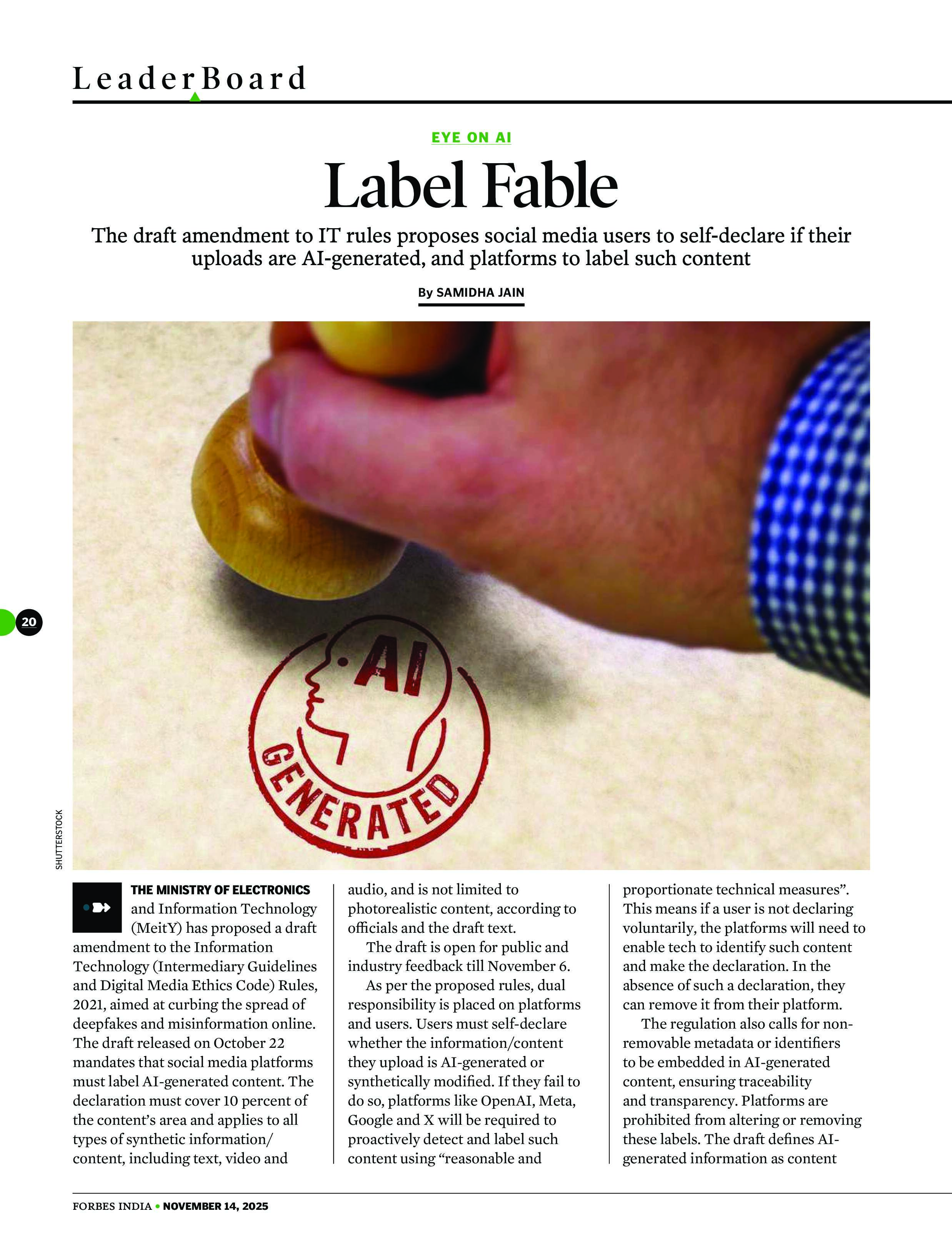 DCJ Group of Companies: Six Decades of Engineering Excellence