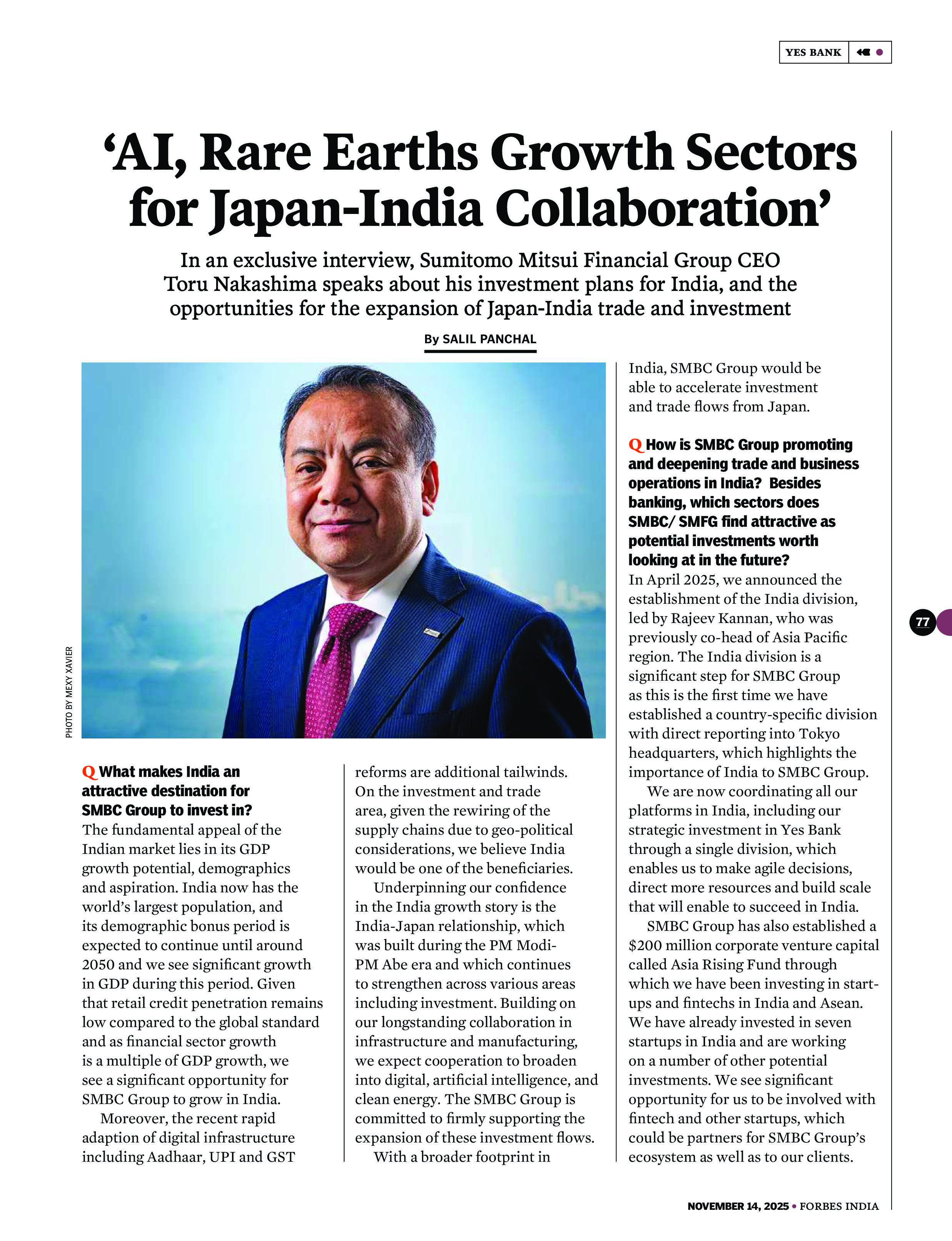 DCJ Group of Companies: Six Decades of Engineering Excellence