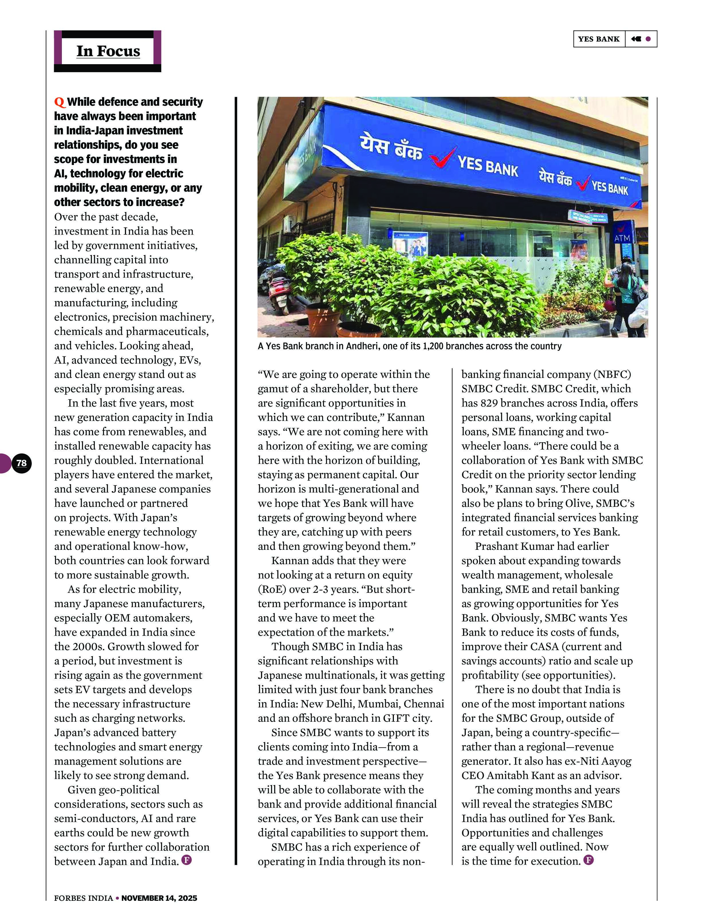 DCJ Group of Companies: Six Decades of Engineering Excellence