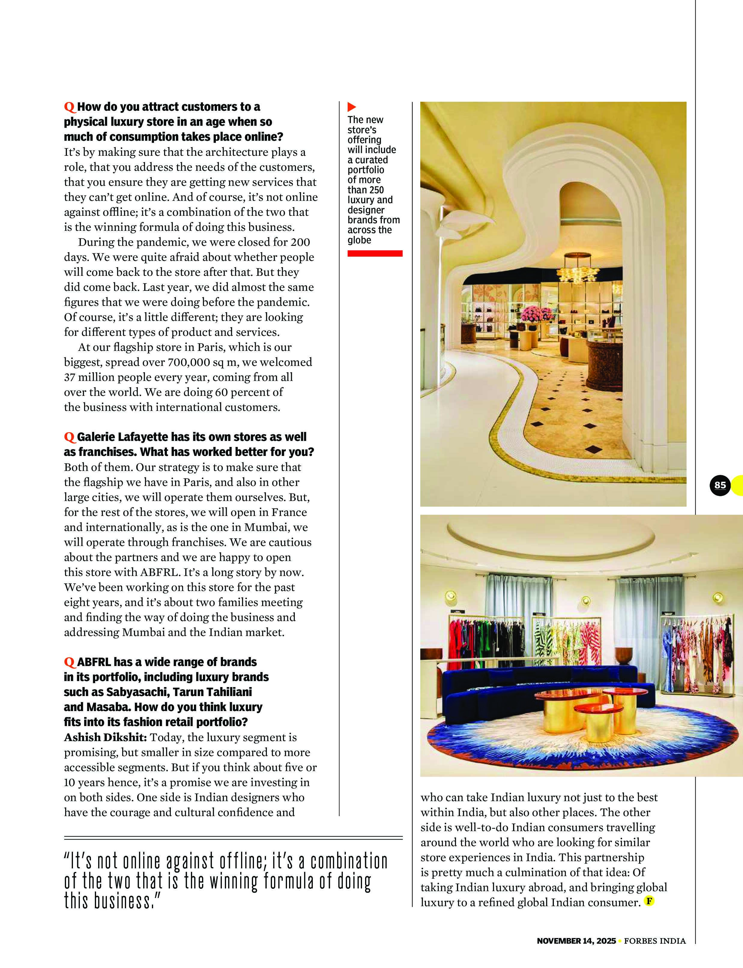 DCJ Group of Companies: Six Decades of Engineering Excellence